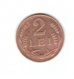 Moneda 2 lei 1947, stare foarte buna, curata, Cupru-Nichel