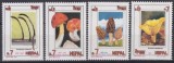 Nepal 1994 - Ciuperci, serie neuzata