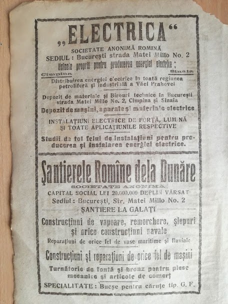 reclama Șantierele Rom&icirc;ne de la Dunăre, construcții și reparații, Galați