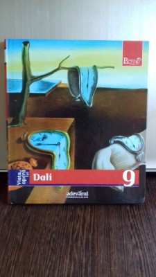 VIATA SI OPERA LUI DALI foto