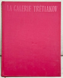 carte &quot;La Galerie Tretiakov-Moscou PANORAMA DE L&#039;ART RUSSE ET SOVIETIQUE&quot; 1983