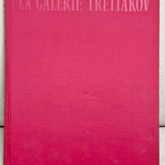 carte "La Galerie Tretiakov-Moscou PANORAMA DE L'ART RUSSE ET SOVIETIQUE" 1983