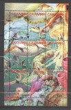 Sakhalin, local Russia 1998 Sea Dinosaurs, perf. sheetlet, MNH S.227