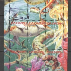 Sakhalin, local Russia 1998 Sea Dinosaurs, perf. sheetlet, MNH S.227