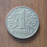 1 grivna / hrivna 2002, Ucraina