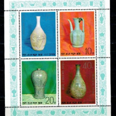 DPR Korea 1977 - Portelan, ceramica, bloc neuzat