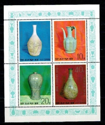 DPR Korea 1977 - Portelan, ceramica, bloc neuzat foto