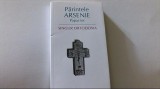 Parintele Arsenie Papacioc - SINGUR ORTODOXIA ( editura Sophia, 2008 )