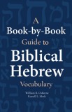 A Book-By-Book Guide to Bib Hebrew Vocab