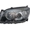 Far Toyota RAV4 (ACA/ACE) 01.2006-02.2009 TYC partea Dreapta, tip bec H11+HB3 cu motoras , culoare crom