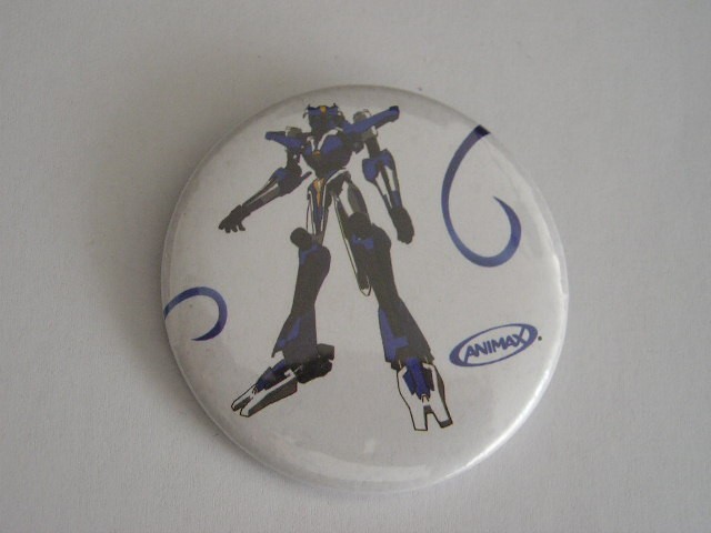 QW9 I 28 - Insigna - tematica jucarii - transformer animax