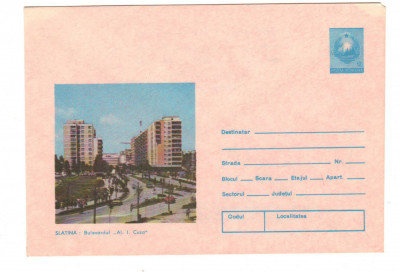 CPIB16952 INTREG POSTAL - SLATINA. BULEVARDUL &amp;quot;AL.I. CUZA&amp;quot; foto