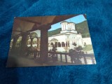CARTE POSTALA --MANASTIREA HOREZU NECIRCULATA