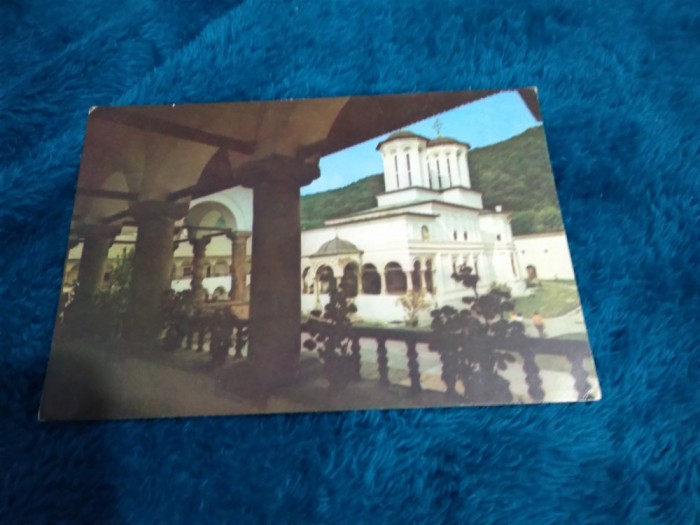 CARTE POSTALA --MANASTIREA HOREZU NECIRCULATA