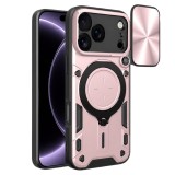 Asteroid GSM - CamGuard Pro - iPhone 18 Pro / iPhone 17 Pro - Rose Gold
