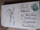 Ilustrata circulatie (A) Timisora