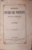 MODESTE INCERCARI POETICE , 1873