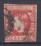 ROMANIA 1869 LP 27 REGELE CAROL I CU FAVORITI 15 BANI ROSU STAMPILAT BUCURESTI
