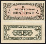 !!! RARR : INDIILE OLANDEZE , OCUPATIA JAPONEZA - 1 CENT (1942} - P 119 b - UNC / SERIA S/FM