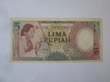 Indonezia 5 Rupiah 1958 aUNC