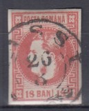 ROMANIA 1868 LP 24 CAROL I CU FAVORITI VALOAREA 18 BANI ROSU STAMPILA IASI