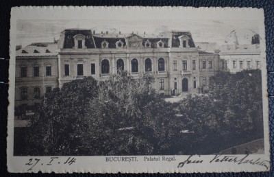 AKVDE23 - Bucuresti - Palatul Regal foto