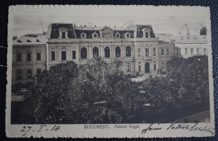 AKVDE23 - Bucuresti - Palatul Regal