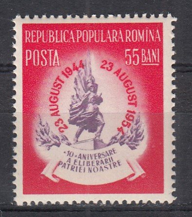 ROMANIA 1954 LP 370 A X-a ANIVERSARE A ELIBERARII PATRIEI MNH