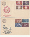 FDC, Centenarul marcii postale romanesti, dantelat, 1958, nr. lista 463, MNH