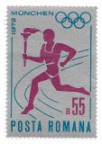 Romania (688) - Flacara olimpica prin Romania, 1972 - neobliterata