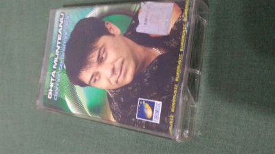 CASETA AUDIO GHITA MUNTEANU -DIAMANTE SI SMARALDE ORIGINALA FOARTE RARA !! foto