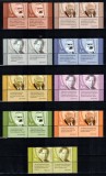 Romania 2022, LP 2352, Personalitati, pereche de serii cu Tabs in Romana si Engleza, MNH!