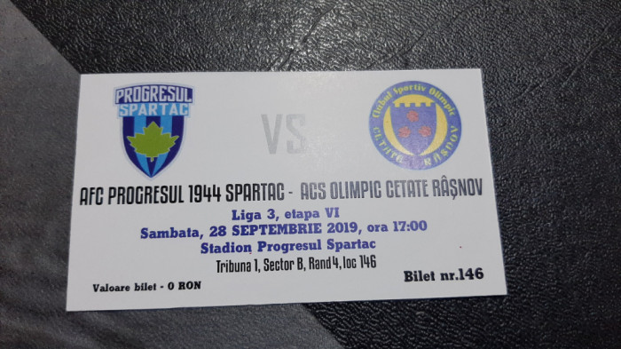 Bilet Progresul Spartac - Olimpic Cetate Rasnov