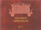 Floarea darurilor. Selectie de text si adaptare pentru copii de Narcisa-Mihaela