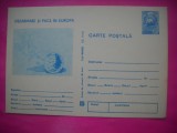 HOPCT LOT 14175 DEZARMARE SI PACE IN EUROPA-PROPAGANDA CEAUSISTA -IP- -NECIRCULATA