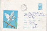 bnk ip Intreg postal 1972 - Barza - circulat - cod 887/72