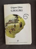 Grigore Ghica - Grigri