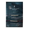 Set bratari cuplu din otel inoxidabil in Cod Morse cu mesaj - Endless (Fara sfarsit)