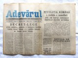 Ziar ADEVARUL din 29 decembrie 1989 - Editia a II-a, Revolutia Romana