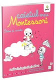 Litere si sunete - Editura Gama