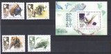 UNGARIA 1998, Fauna, MNH, serie neuzata
