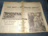 ZIARUL TINERETUL LIBER 21 IANUARIE 1990