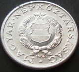 Moneda 1 FORINT - RP UNGARA / UNGARIA, anul 1982 *cod 1659 - A.UNC