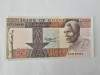 Ghana 50 Cedis 1980 Noua