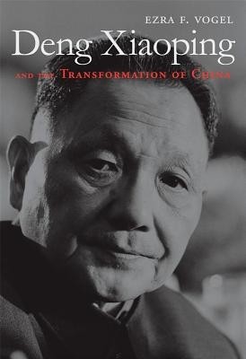 Deng Xiaoping and the Transformation of China foto