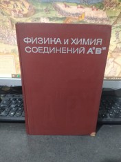 Fizika i Himia sovedinenii AiiBvi, Physics and chemistry of II-VI compounds, 051