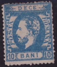 0060-ROMANIA 1872=CAROL I CU BARBA 10 bani -dantelat,Lp 36.nestampilat-MLH(*) foto