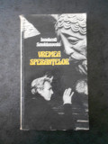 Innokenti Smoktunovski - Vremea sperantelor