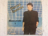 Mircea Baniciu secunda 1 album disc vinyl lp muzica pop rock ST EDE 03550 VG+, Electrecord