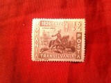 Serie 1 valoare Romania 1943 - Avram Iancu